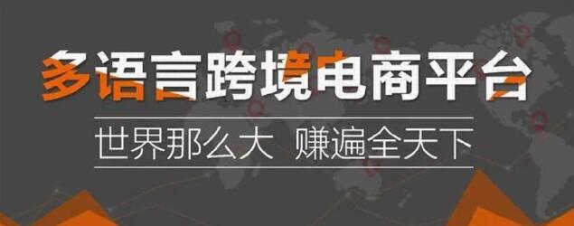 【杭州亚马逊代运营】亚马逊卖家该如何运营？给你分享几个亚马逊运营技巧 