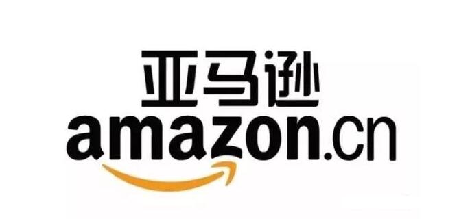 亚马逊怎么开店之亚马逊运营常见10个问题及解答 